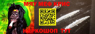 прущие грибы Обь