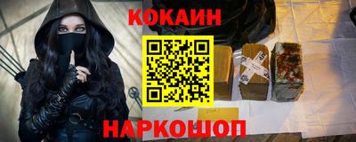 прущие грибы Обь