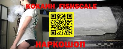 мефедрон мука Нягань