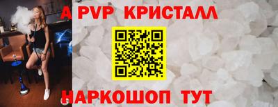 мефедрон мука Нягань