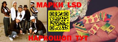 ПСИЛОЦИБИНОВЫЕ ГРИБЫ Пенза