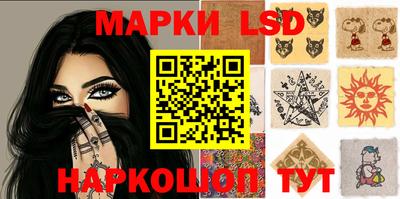 мефедрон мука Нягань