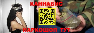 мефедрон мука Нягань