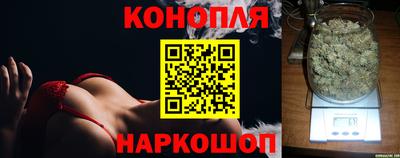 ПСИЛОЦИБИНОВЫЕ ГРИБЫ Пенза