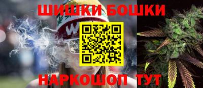 кокаин перу Первоуральск