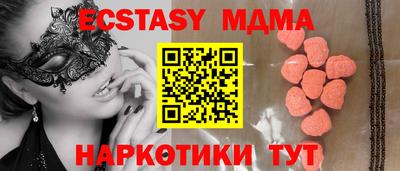 кокаин перу Первоуральск