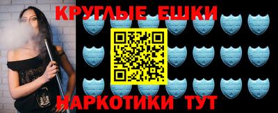СК Обнинск