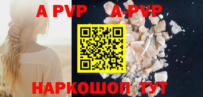 мефедрон мука Нягань
