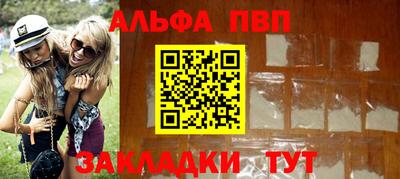 мефедрон мука Нягань