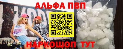 мефедрон мука Нягань