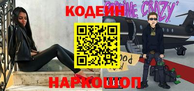 СК Обнинск