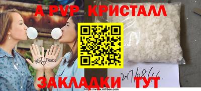 кокаин перу Первоуральск
