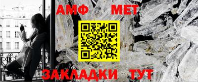 ПСИЛОЦИБИНОВЫЕ ГРИБЫ Пенза
