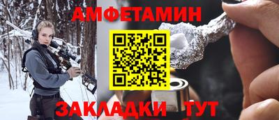 скорость mdpv Партизанск