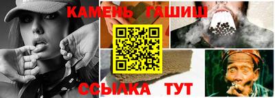 прущие грибы Обь