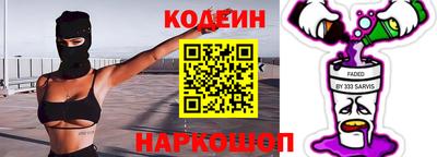 СК Обнинск