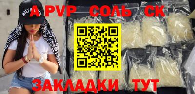 мефедрон мука Нягань