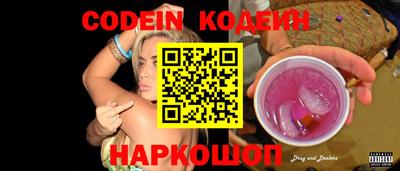 мефедрон мука Нягань