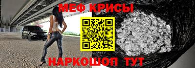 СК Обнинск