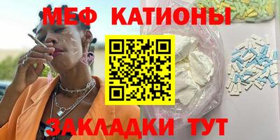 СК Обнинск