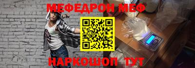 скорость mdpv Партизанск