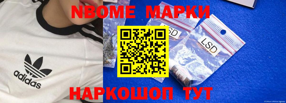 Лсд 25 экстази ecstasy Нефтеюганск